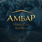 Ambar